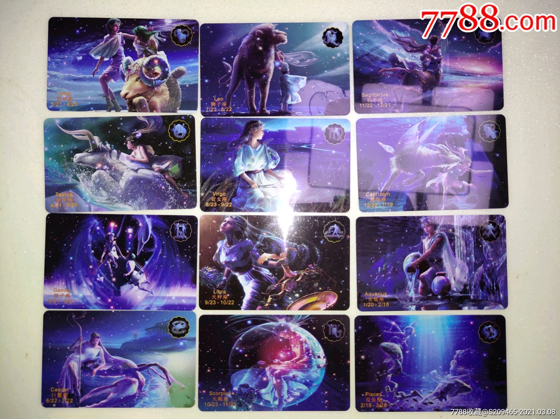 星卡比_星卡29元2022版套餐详情_星卡大师by蝶之灵
