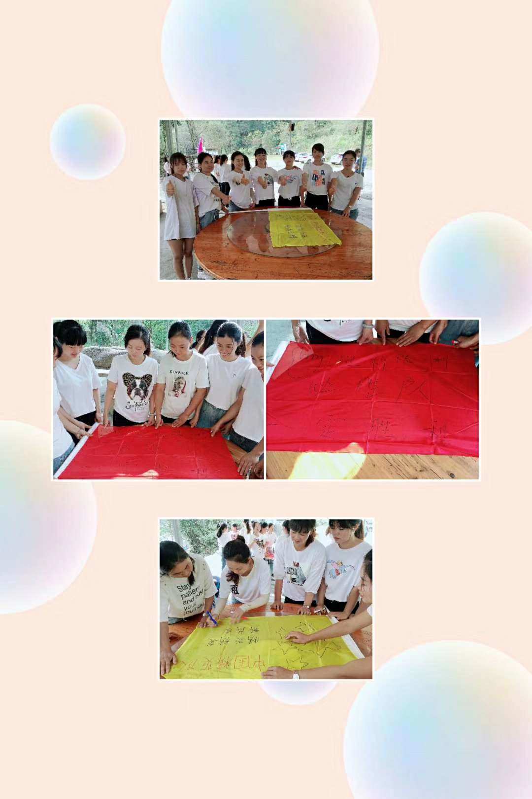 进圈领队版赚的钱多吗_进圈领队版_进圈领队版app下载