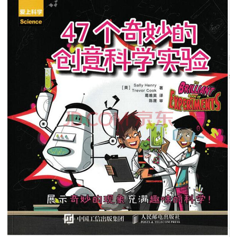 我的世界1.12.2下载安装_下载安装世界评论中国_下载安装世界地图
