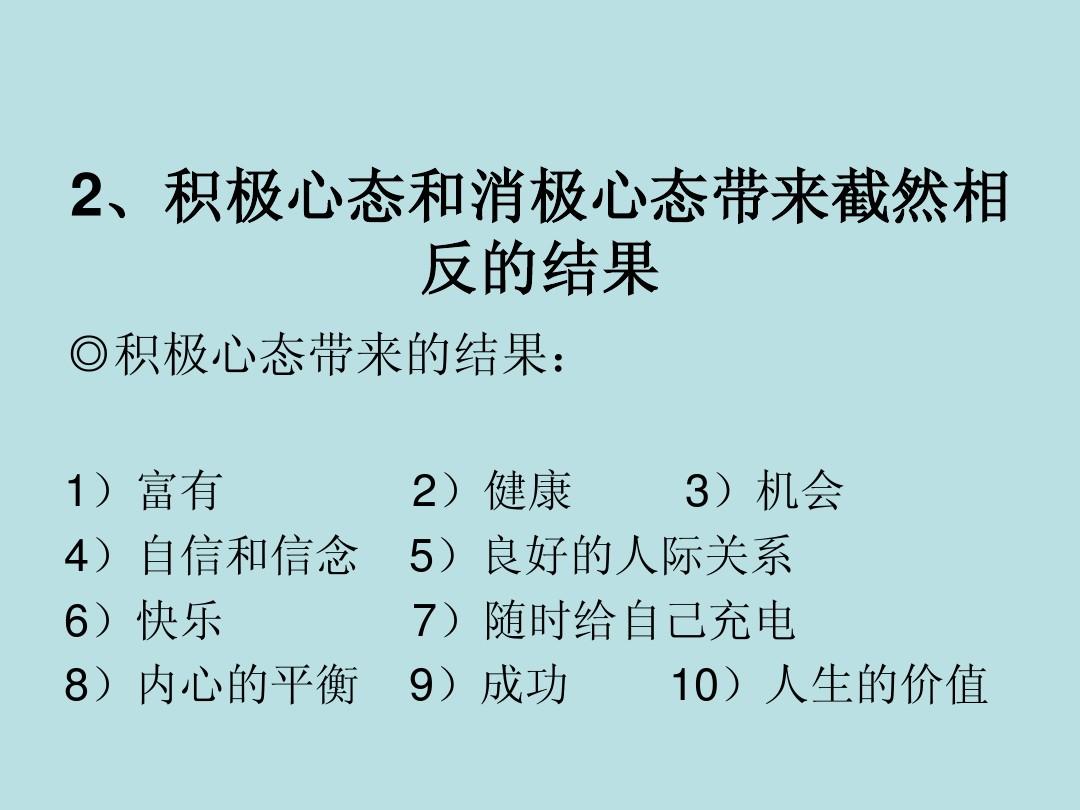 小幸姐_小幸姐_小幸姐