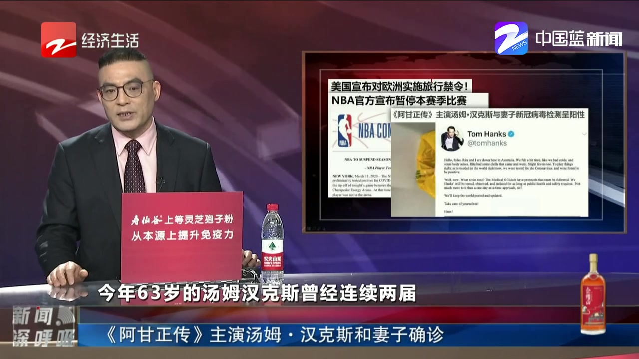 汤姆tv_汤姆tv_汤姆tv