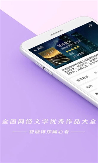 久久小说下载网_久久小说下载网_久久小说下载网