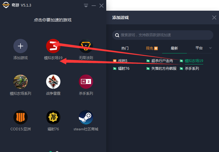 苹果加速器免费版ins_加速器ios免费下载ins_加速器ins免费下载苹果