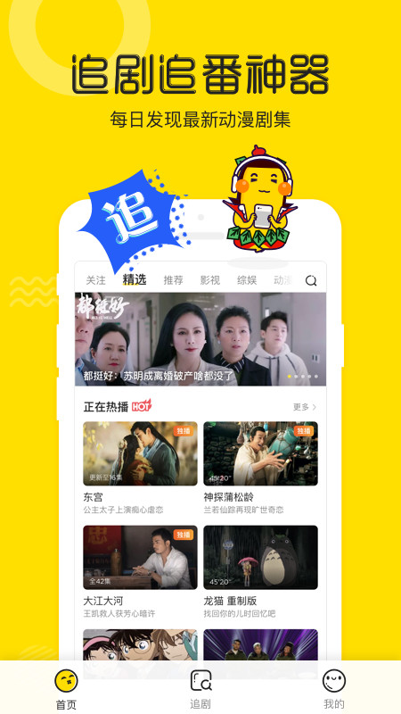 荔枝视频在线播放_荔枝视频在线播放_荔枝视频在线播放