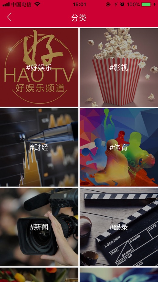 荔枝视频在线播放_荔枝视频在线播放_荔枝视频在线播放