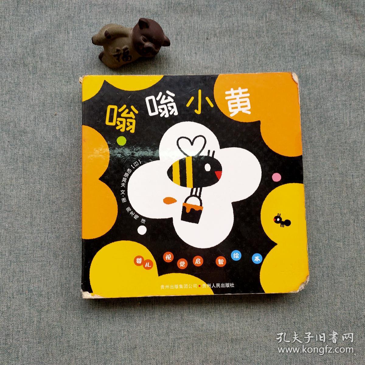 小黄书网站_小黄书网站_小黄书网站