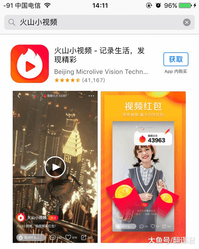 今日头条怎么发视频赚钱_今日头条视频赚钱规则_头条视频今日赚钱发布在哪里