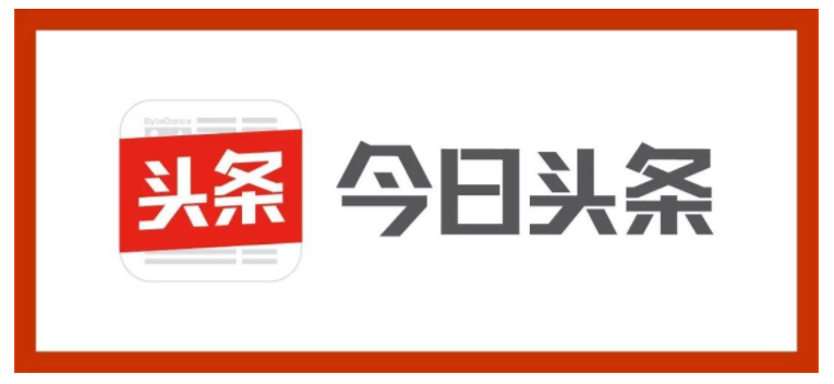 头条视频今日赚钱发布在哪里_今日头条怎么发视频赚钱_今日头条视频赚钱规则