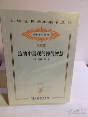 灵矩有宝予何人_灵矩有宝予何人_灵矩有宝予何人