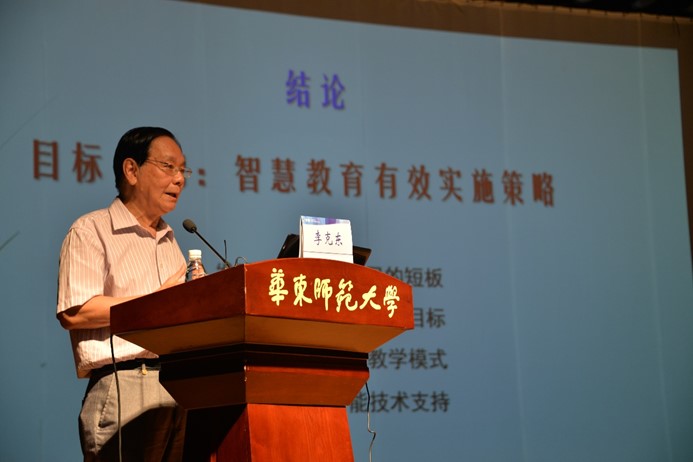 灵矩有宝予何人_灵矩有宝予何人_灵矩有宝予何人