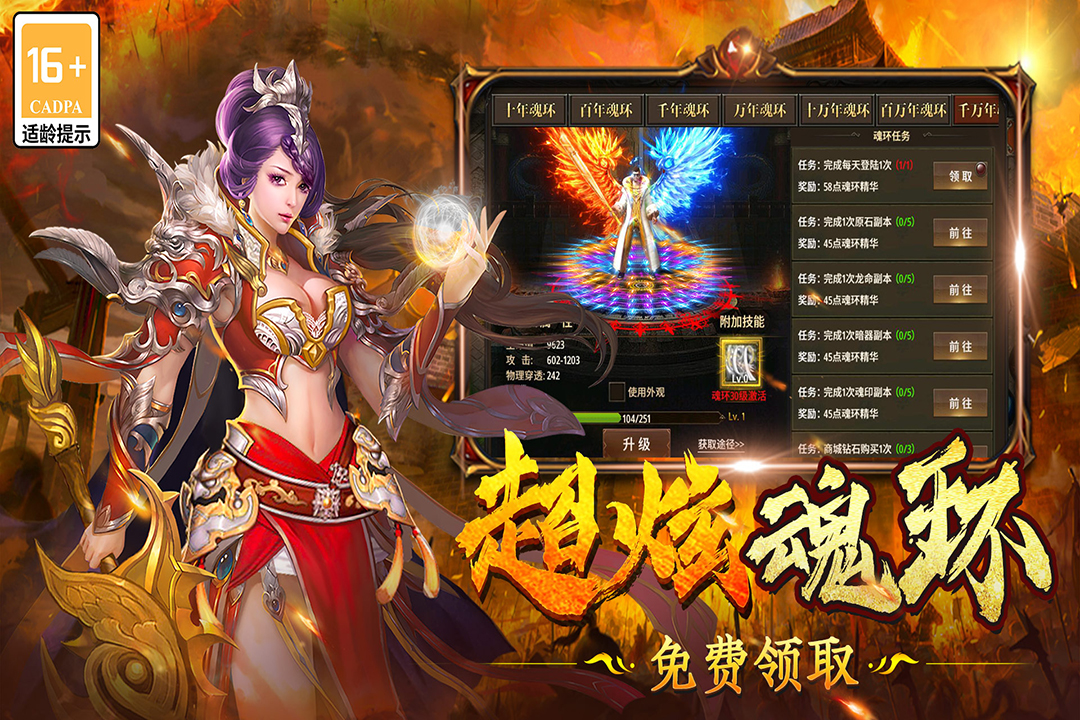 秒游戏是什么意思_云游戏秒玩大全_云游戏秒玩平台