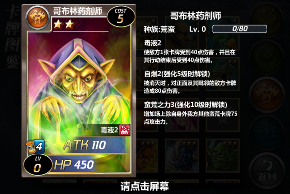 巫妖王之怒最赚钱的职业_巫妖王之怒赚钱职业_巫妖王之怒专业收益
