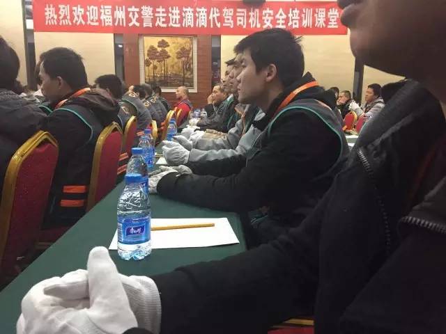 代驾之争：哪个平台真正好用？惊爆实测