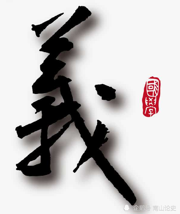 侠行囧途奇遇攻略_侠乂行_侠行囧途奇遇前置