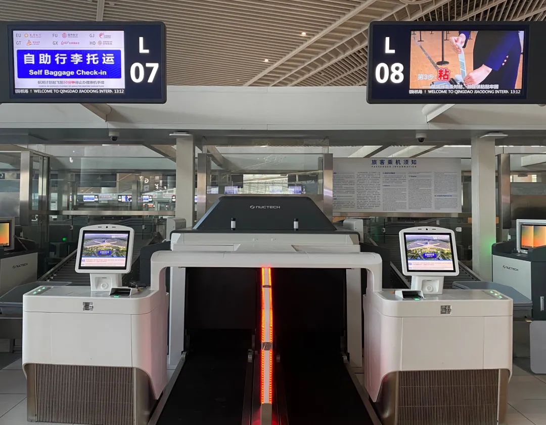 航旅纵横怎么值机_纵横航旅值机时间_纵横航旅值机后可以直接登机吗