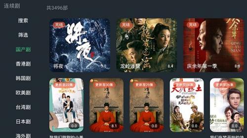 哪个软件可以免费下载电影_下载电影最好的免费软件_免费电影软件下载