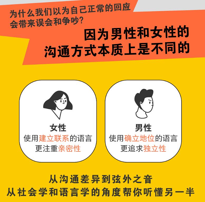 男女差差差差差很痛app下载_男女差差差差差很痛app下载_男女差差差差差很痛app下载