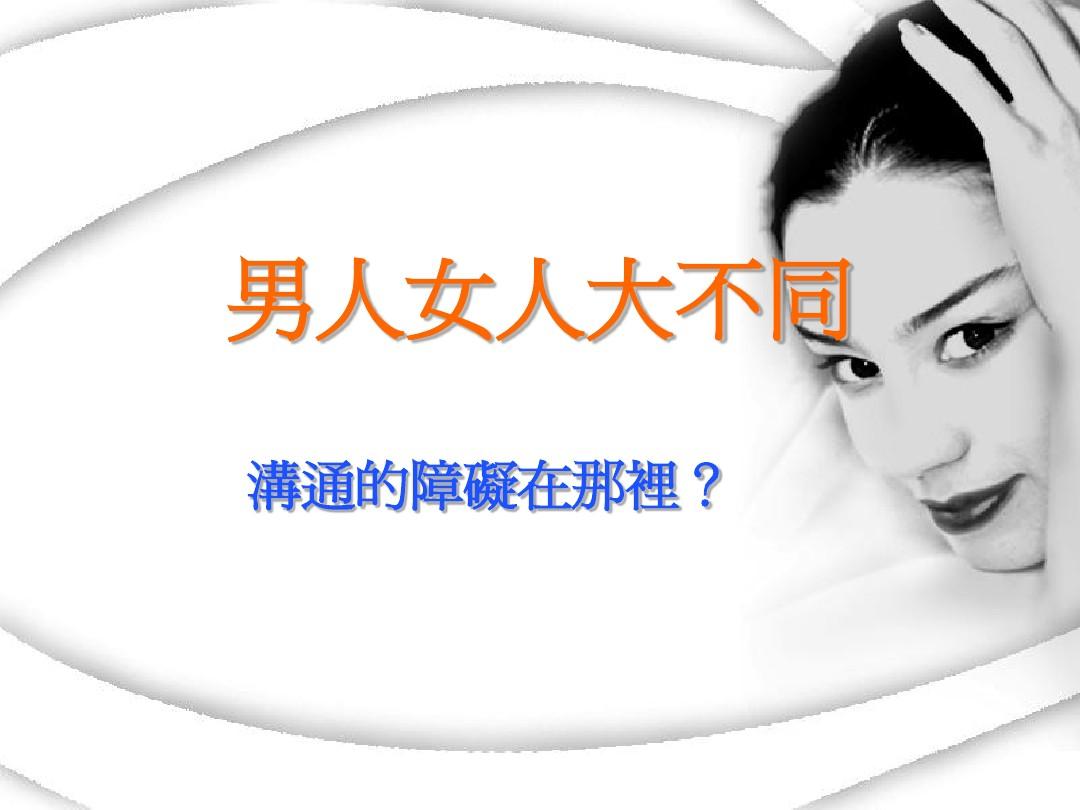 男女差差差差差很痛app下载_男女差差差差差很痛app下载_男女差差差差差很痛app下载