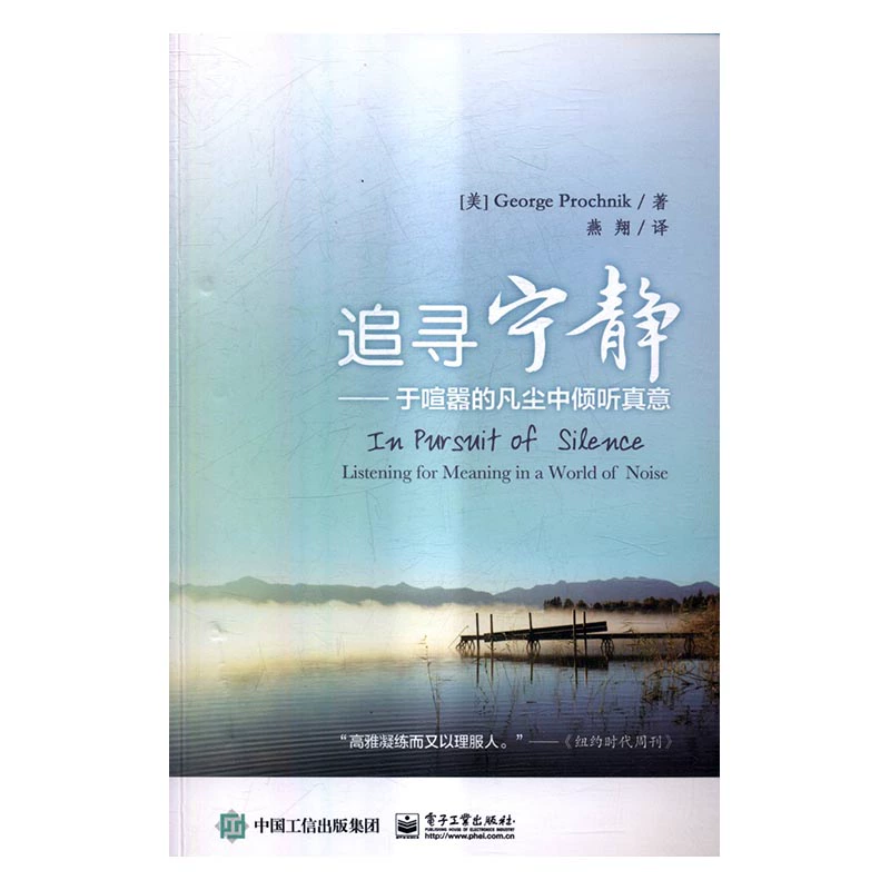 听书神器_听书神器全部免费_听书神器app