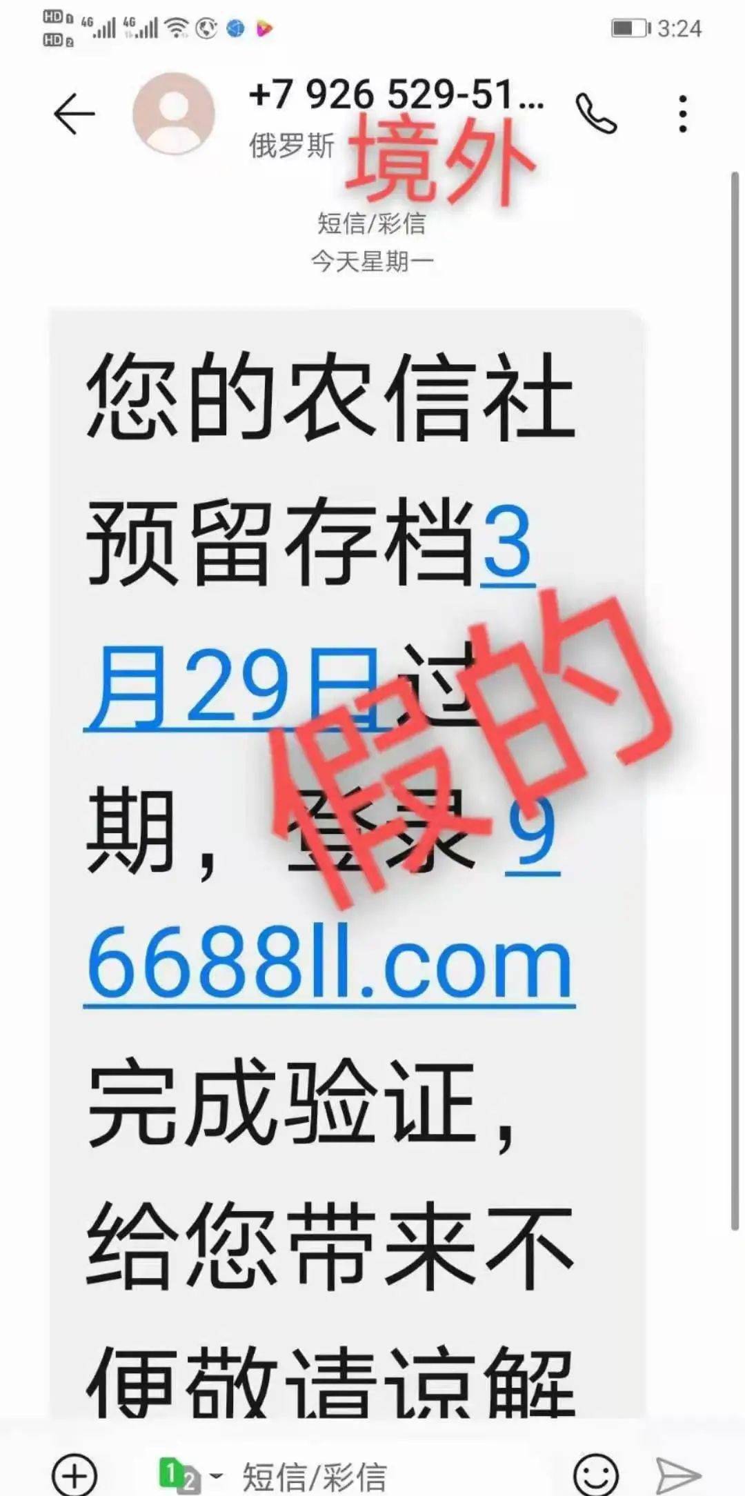紧缚图_网站紧缚者安全性高吗_紧缚网站