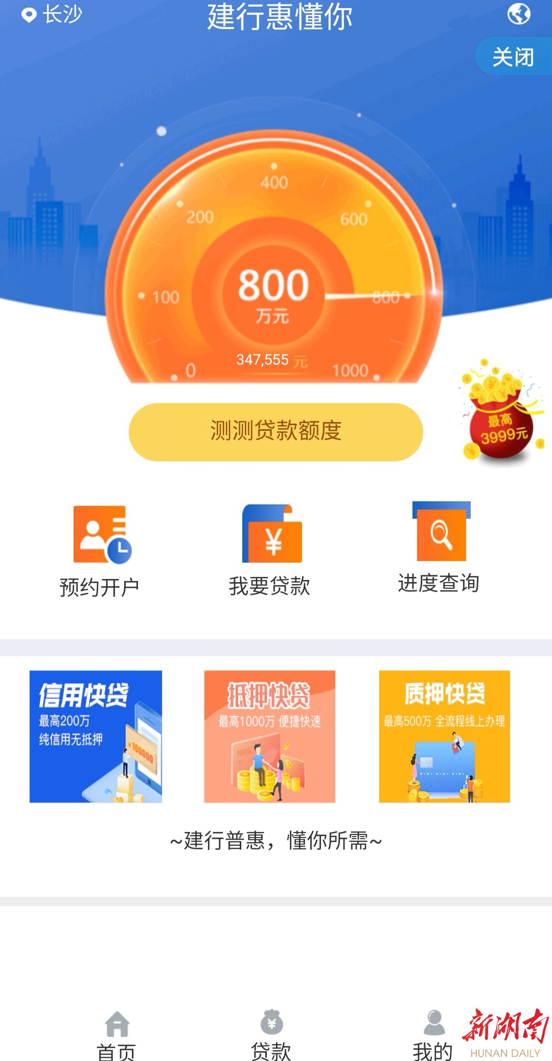 紧缚网站_紧缚图_网站紧缚者安全性高吗