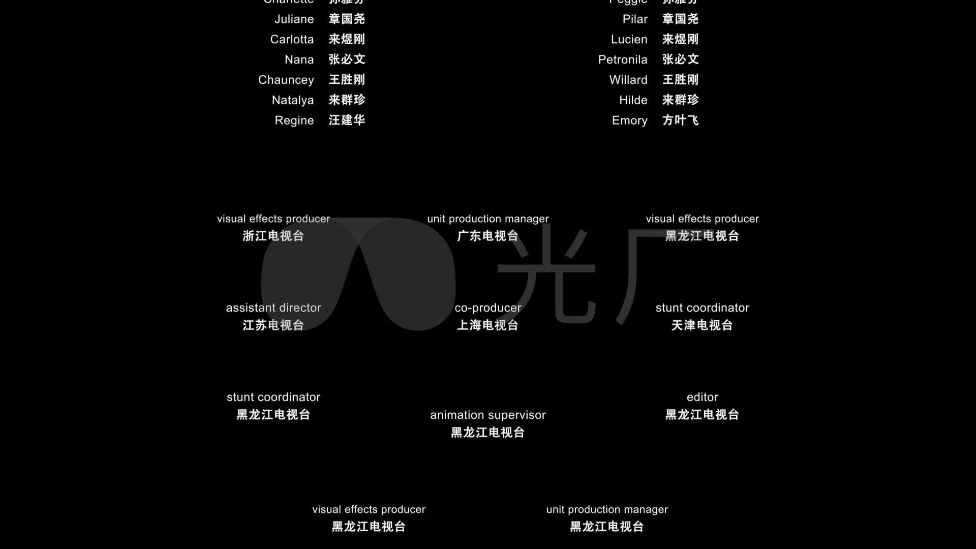 飘雪网在线观看免费观看新世界_飘雪高清在线观看_飘雪影视在线观看免费观看新世界
