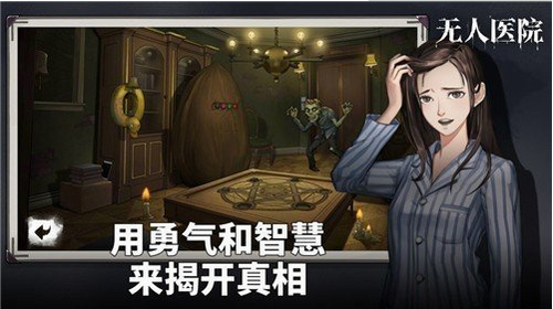 公主的游戏_公主游戏装扮小公主_公主游戏女生换装