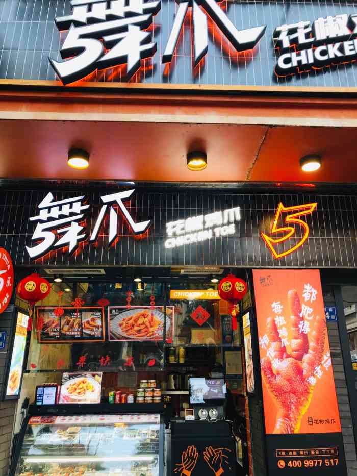跳舞熊叫什么_跳舞熊dancing_会跳舞的熊