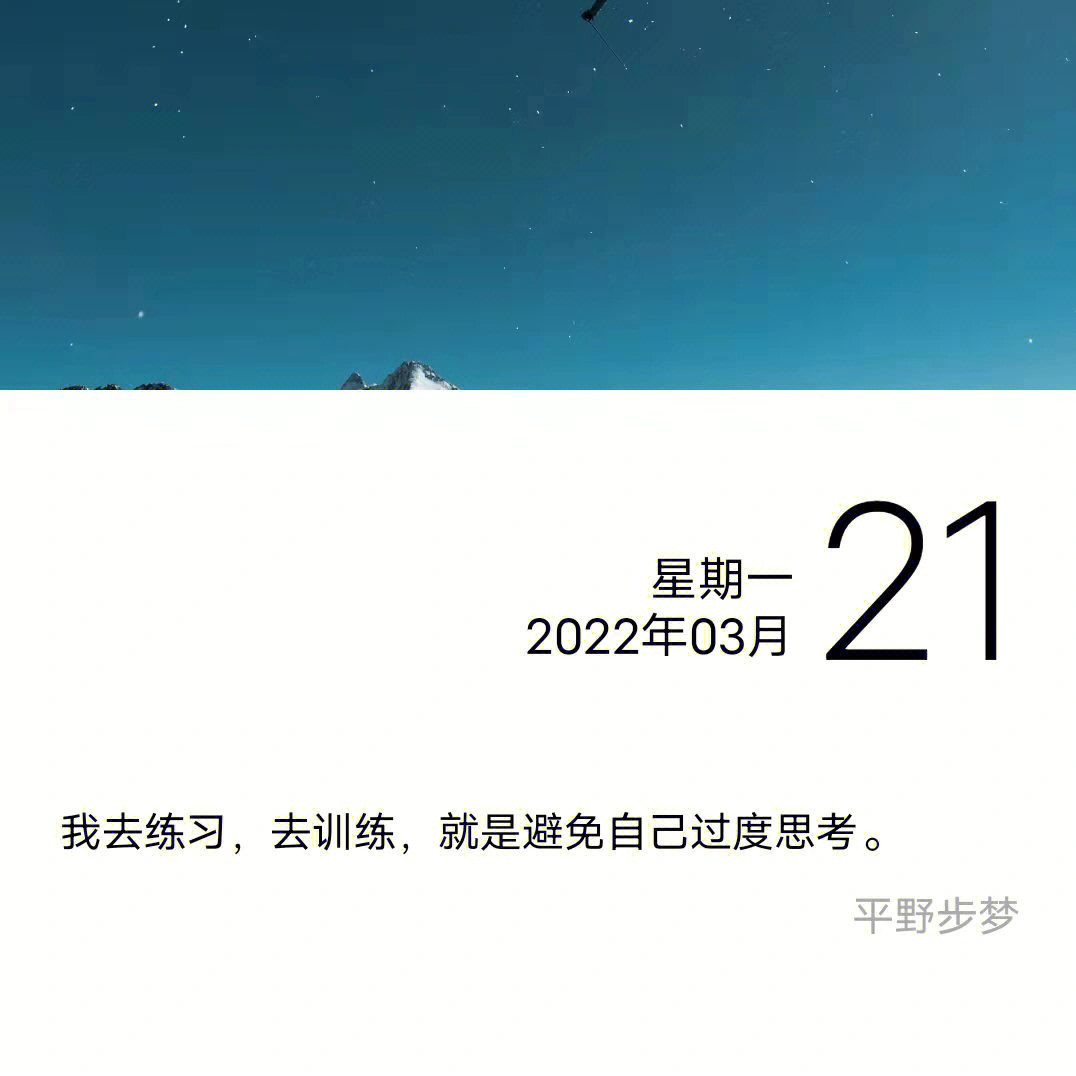 一起差差差很痛的软件下载_淘宝差评师拦截软件_差差的痛