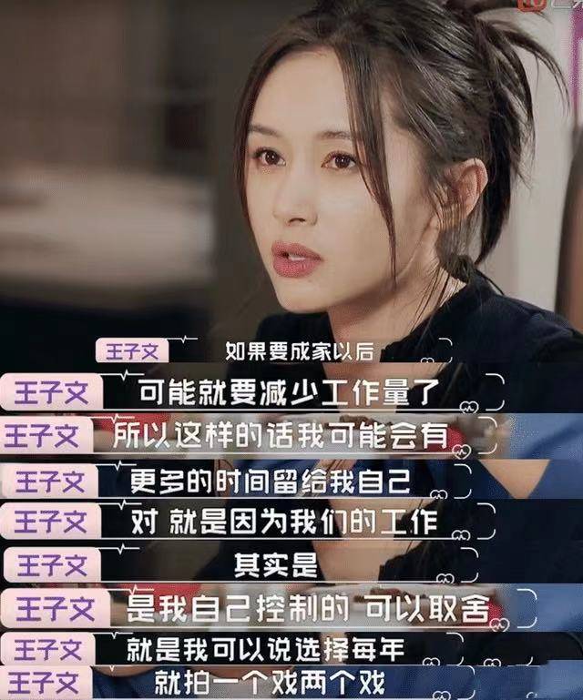 明星恋人_热恋中的明星情侣_恋爱明星