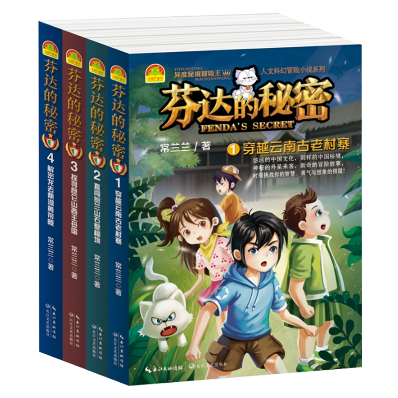 马知遥_马知遥天津大学_马知遥名字解析
