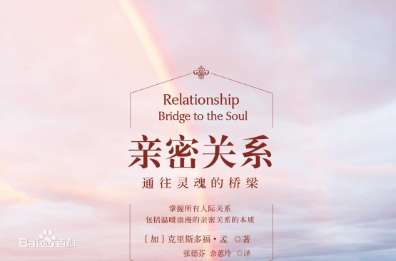 大全爱情游戏小说推荐_爱情小游戏大全_大全爱情游戏小说
