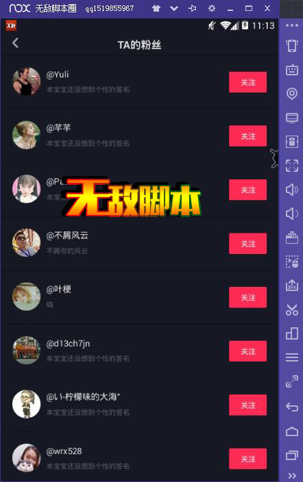 抖音赞之后取消对面能不能看到_抖音点赞立马取消对方知道吗_抖音赞取消对方知道吗