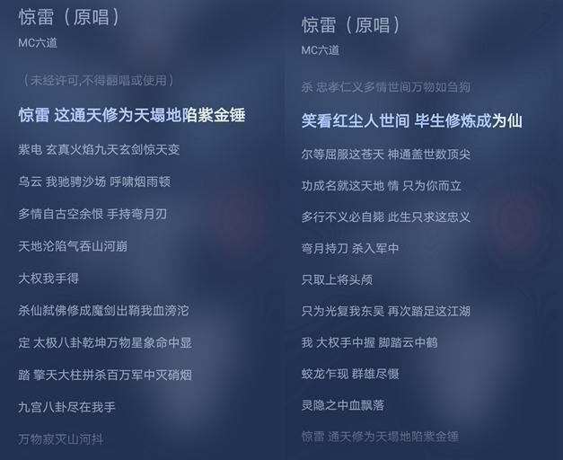 歌词最后是可不可以可不可以_最后是我歌词_歌词最后是我一个人走过这片海