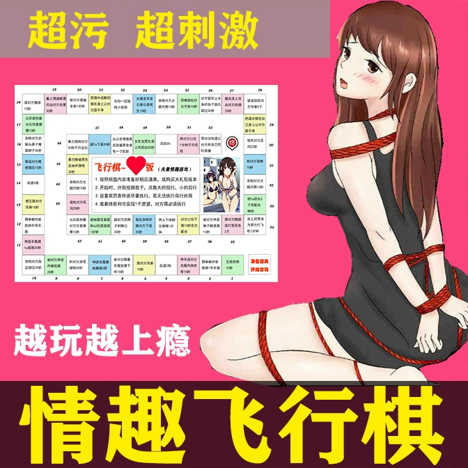 成人小游戏网站大全_小黄人游戏大全_成人性爱视频网站大全