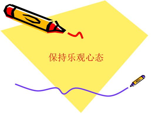 强韧_强韧的巨龙骨指_强韧的亡灵结晶
