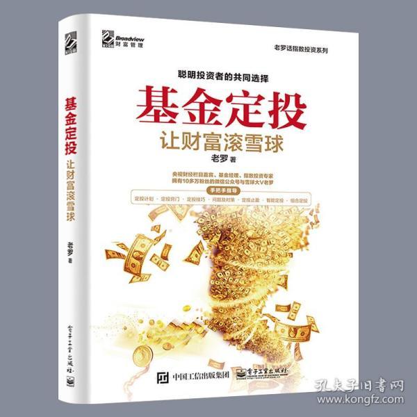 v433读赢网_万赢网_赢网万达