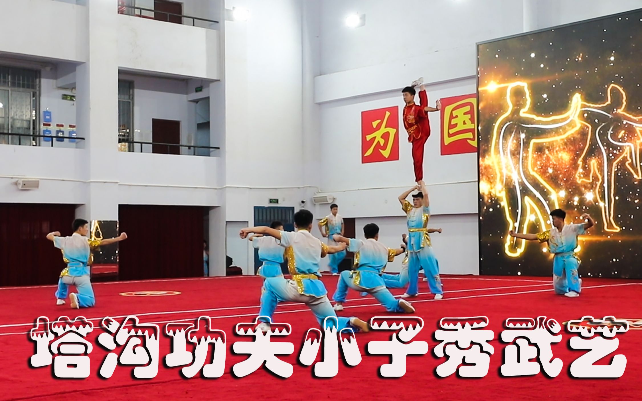 小游戏功夫小子_经典游戏功夫小子_功夫小子游戏