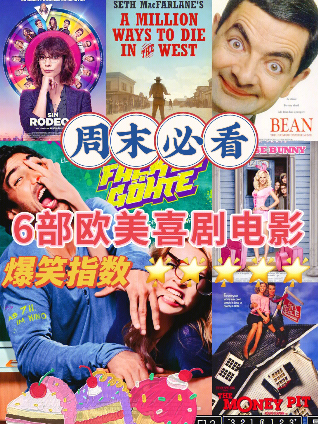 雷耶斯_雷耶斯拳套_雷耶斯亚拉