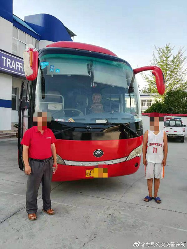 大客车游戏_客车游戏视频_客车游戏大全