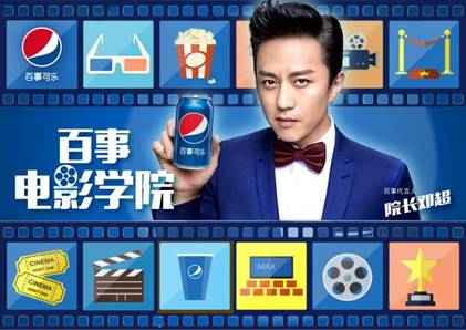 百事tv_百事tv_百事tv