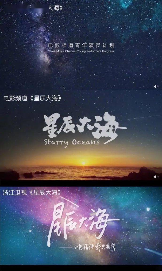 星辰璀璨，影视下载app等你来