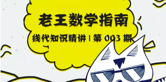 老王bt_老王bt_老王bt