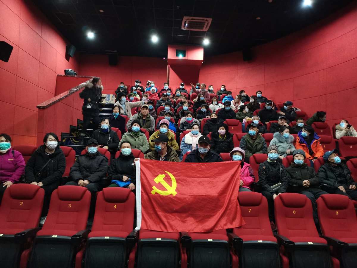 极光影视大全_极光影视在线观看_极光高清电影电视