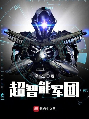 战锤40k格雷迪厄斯_战锤40k格雷迪厄斯泰伦虫族_战锤40k格拉迪厄斯吧