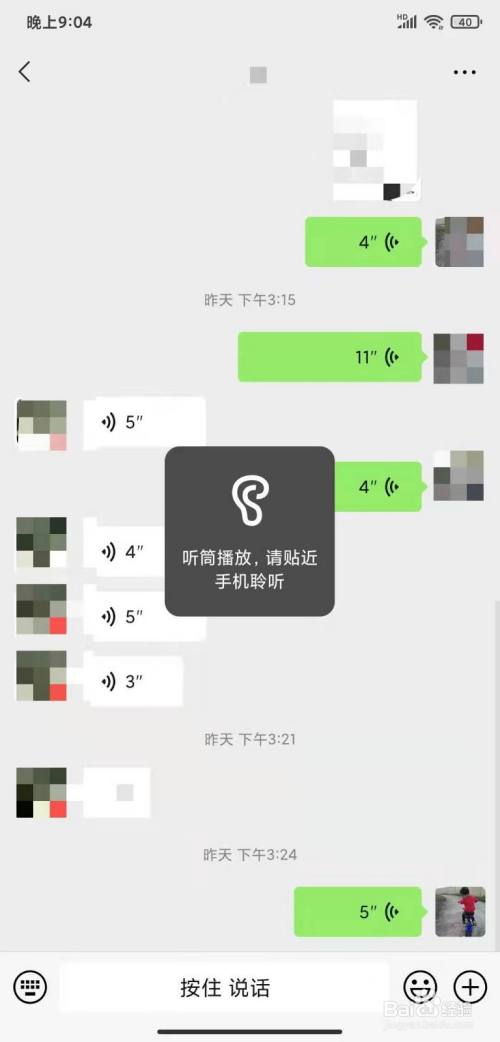 手机恢复大师_手机恢复大师安全可靠吗_手机恢复大师需要收费吗