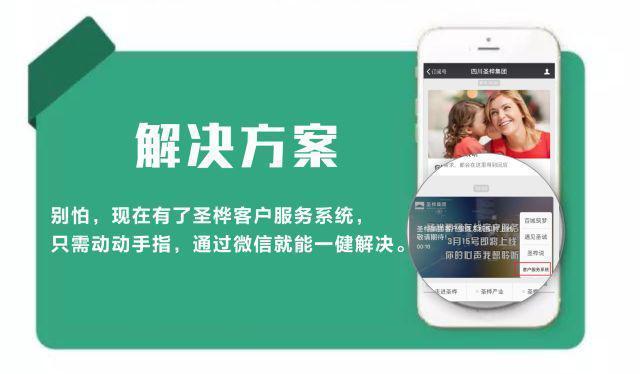 手机恢复大师需要收费吗_手机恢复大师_手机恢复大师安全可靠吗