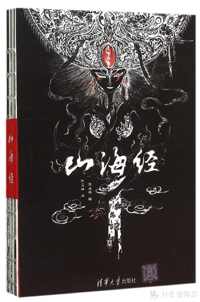 山海经异变_山海经异变辅助脚本手机版_山海经异变下载