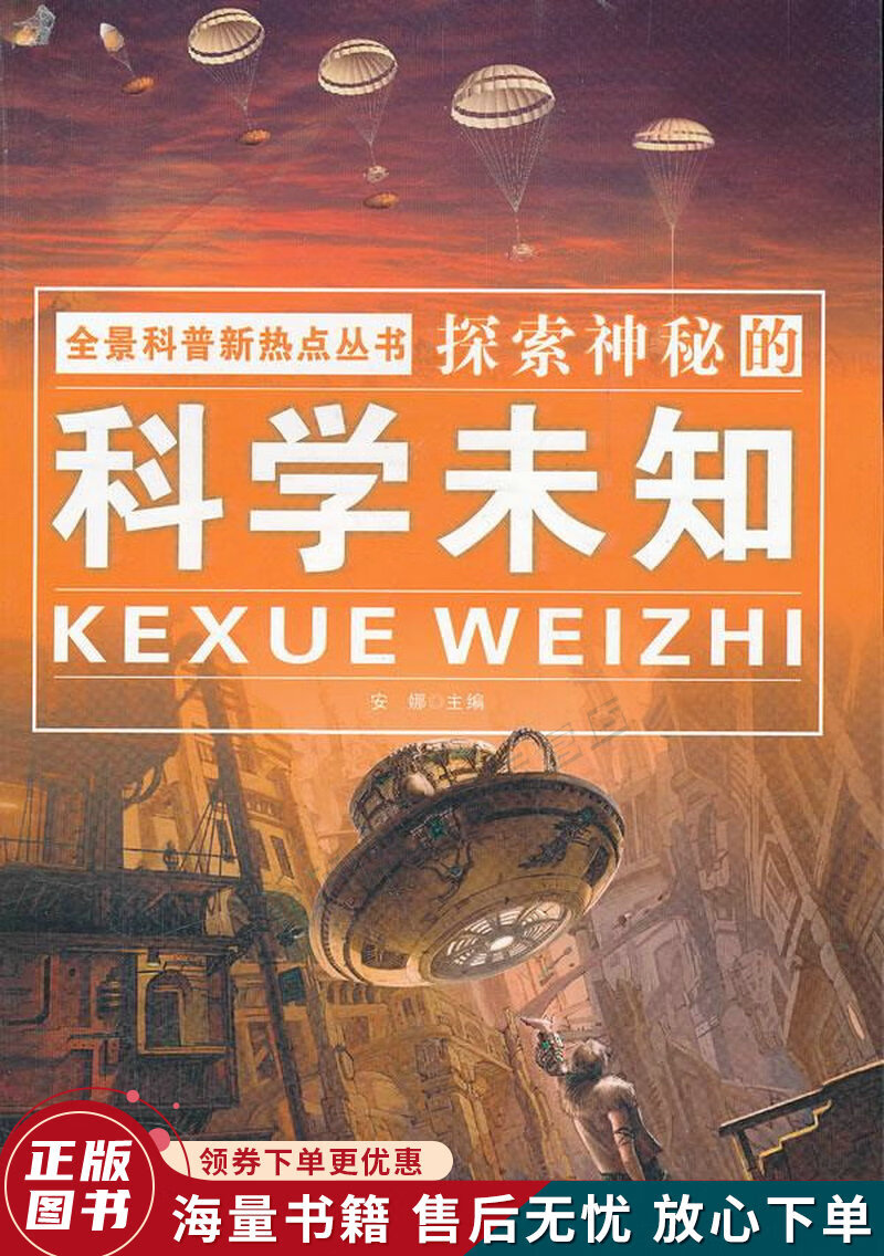浏览器看的东西别人能看见吗_可以看那种东西的浏览器_浏览器东西看可以删除吗