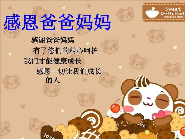 奈的日记_奈日记怎么玩_奈日记是什么游戏